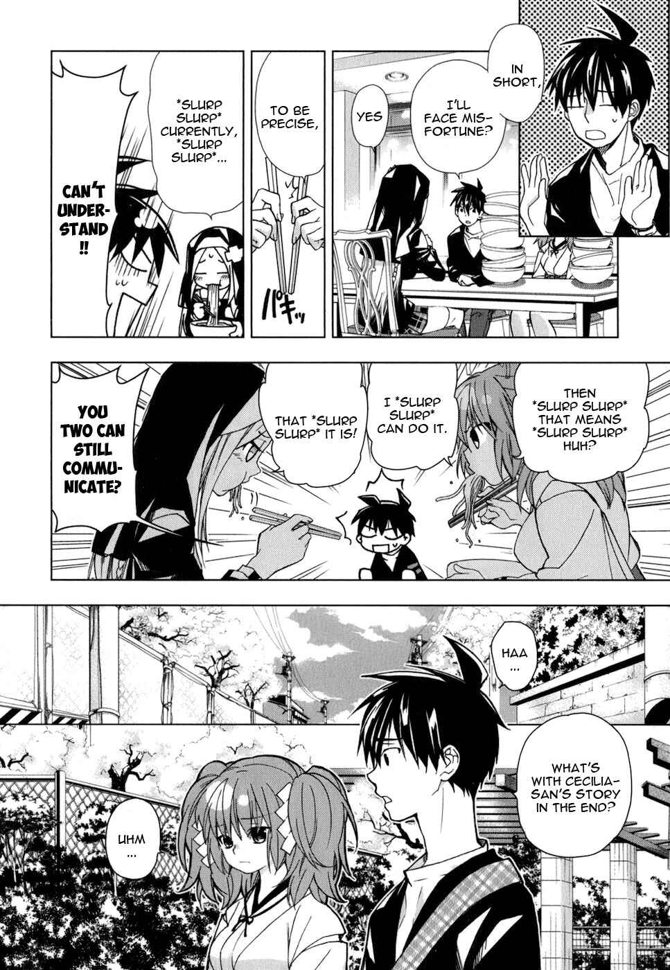Page 21 Chapter 19 Urasai