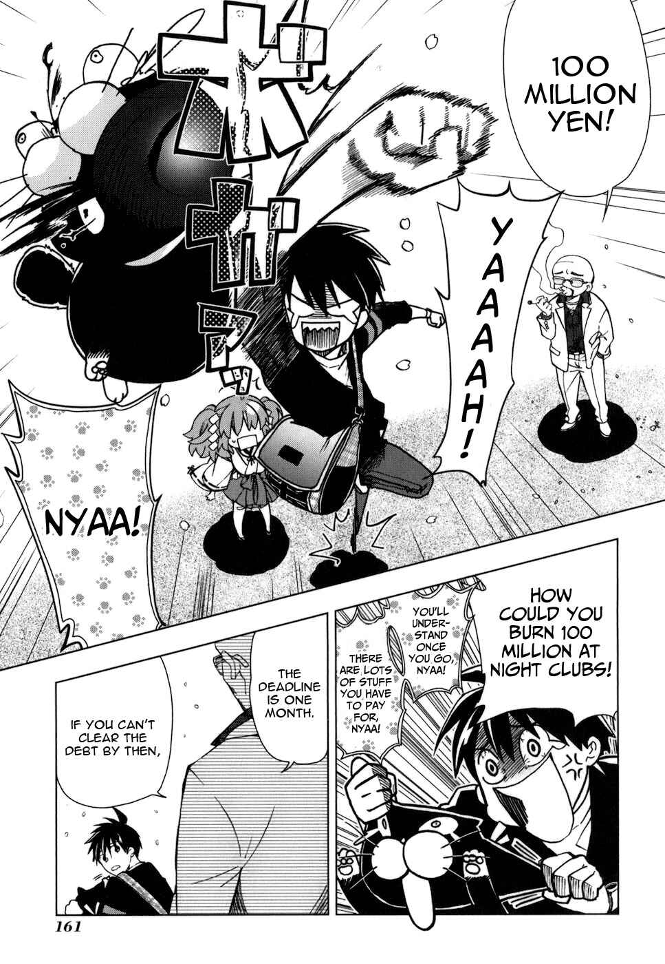 Page 26 Chapter 19 Urasai