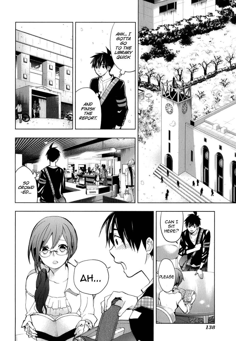 Page 3 Chapter 19 Urasai
