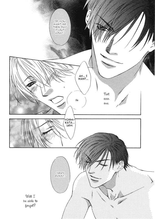 Page 12 Chapter 5.5 Kooru Shakunetsu