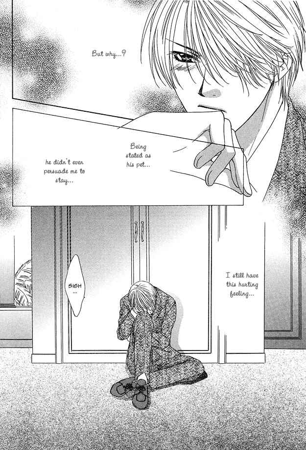 Page 33 Chapter 4 Kooru Shakunetsu