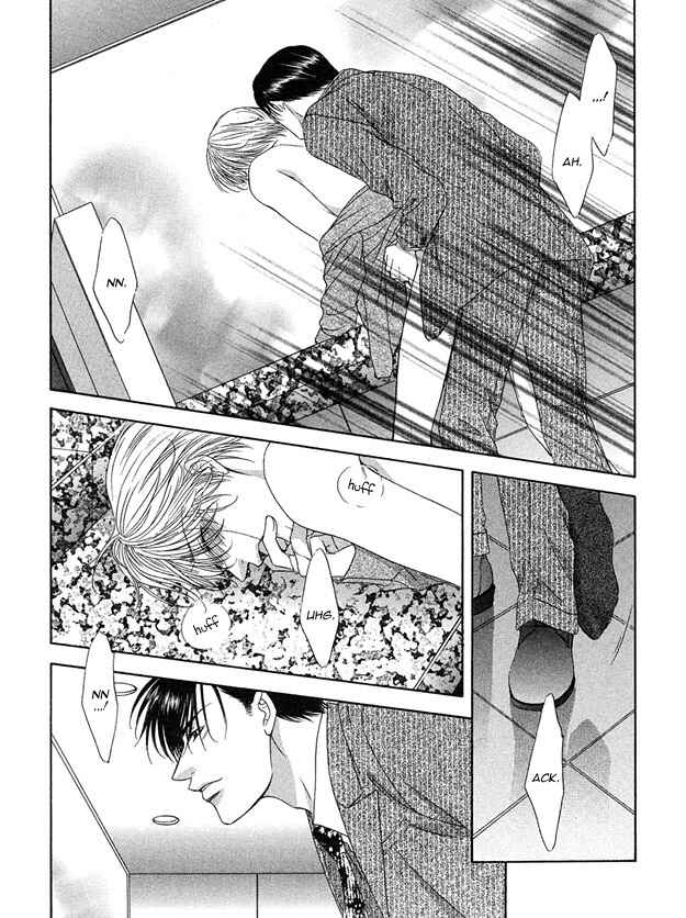 Page 28 Chapter 2 Kooru Shakunetsu