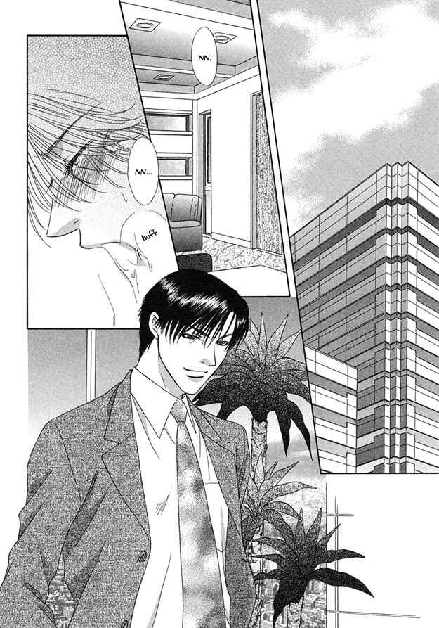 Page 3 Chapter 2 Kooru Shakunetsu
