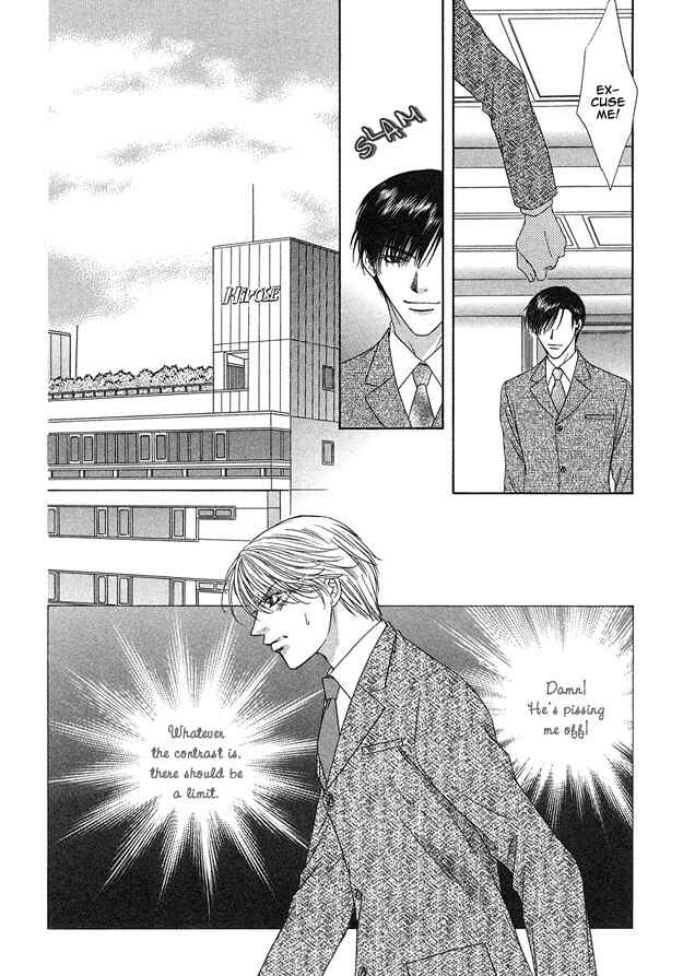 Page 7 Chapter 2 Kooru Shakunetsu