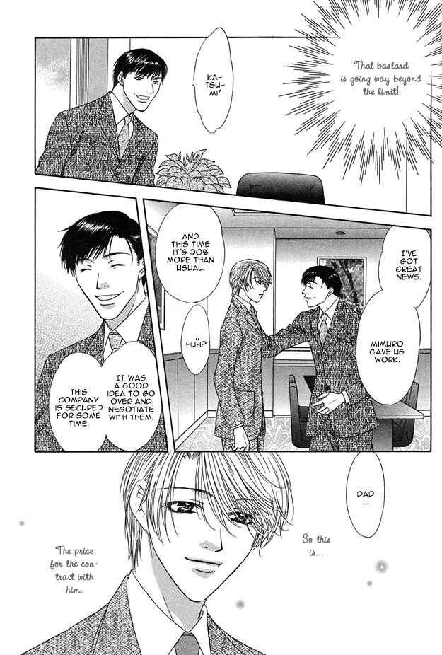 Page 8 Chapter 2 Kooru Shakunetsu