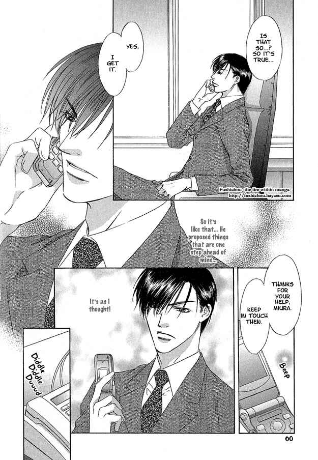 Page 19 Chapter 2 Kooru Shakunetsu