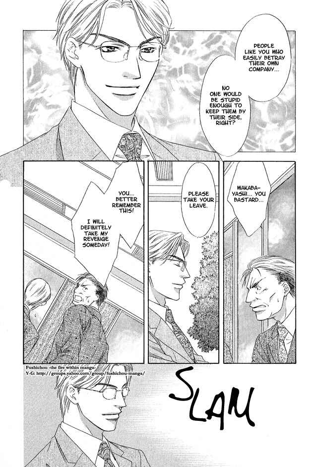 Page 34 Chapter 2 Kooru Shakunetsu