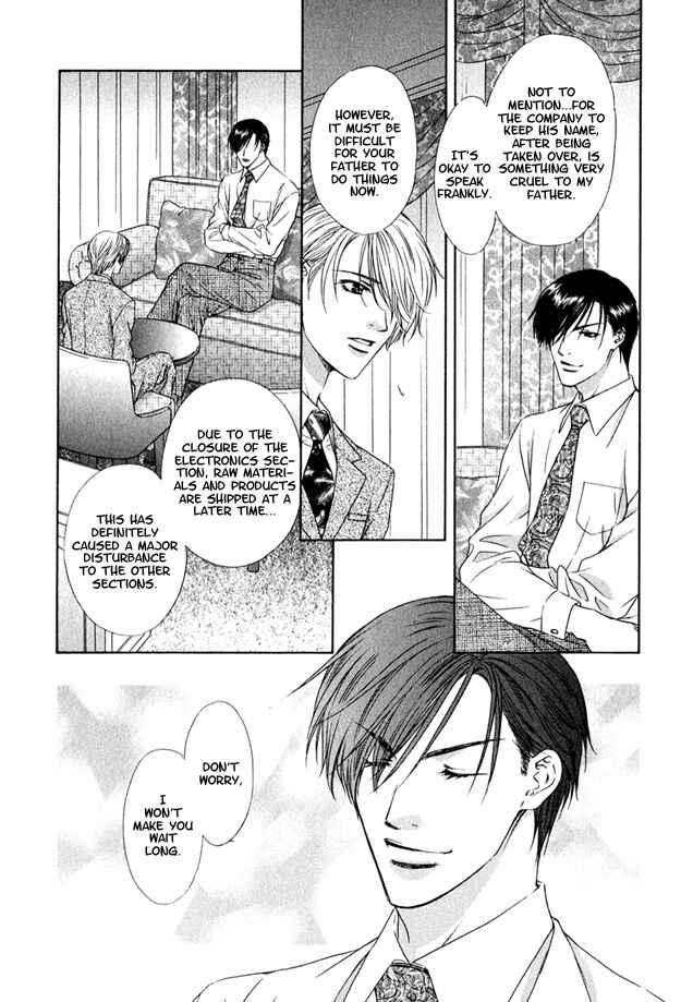 Page 10 Chapter 3 Kooru Shakunetsu