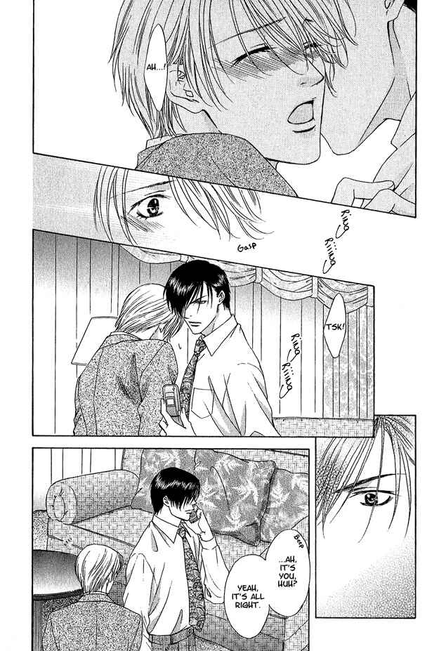 Page 14 Chapter 3 Kooru Shakunetsu