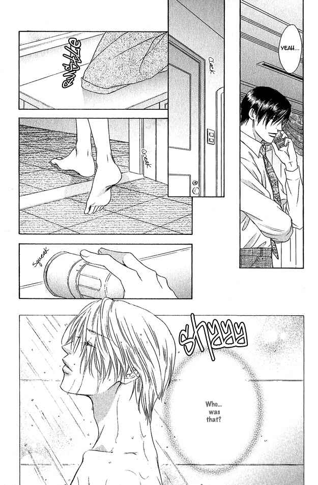 Page 16 Chapter 3 Kooru Shakunetsu