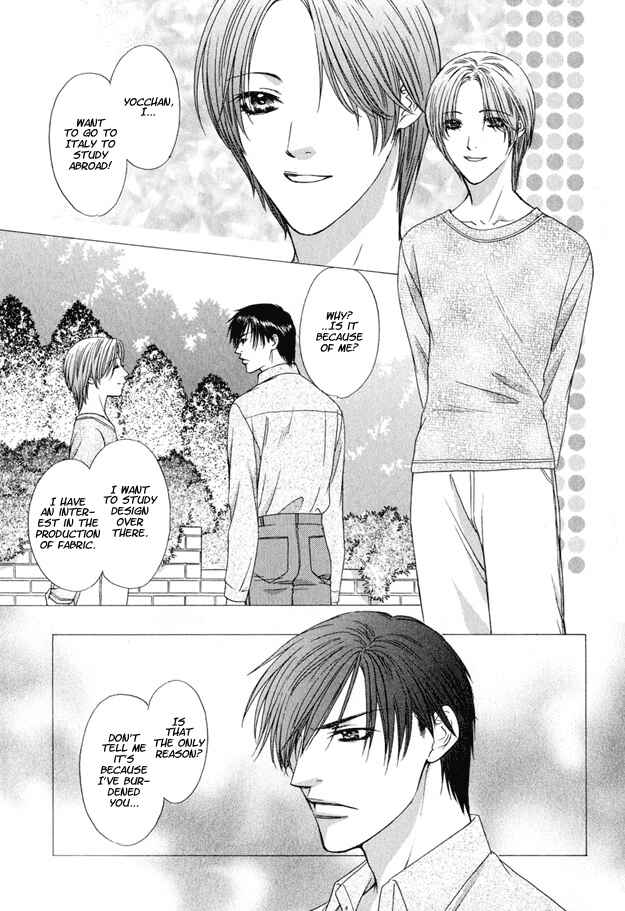 Page 12 Chapter 1 Kooru Shakunetsu