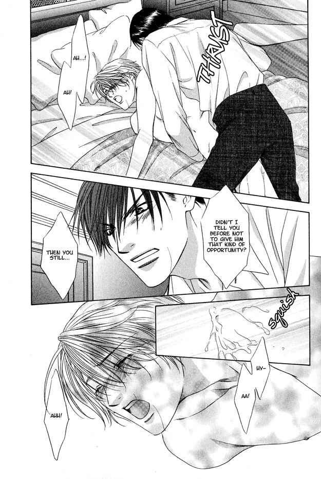 Page 38 Chapter 1 Kooru Shakunetsu