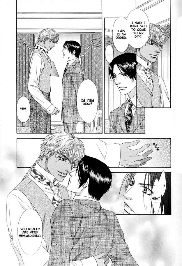 Page 30 Chapter 1 Kooru Shakunetsu