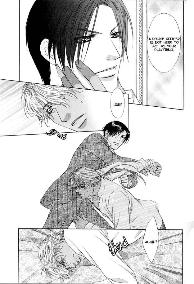 Page 36 Chapter 1 Kooru Shakunetsu