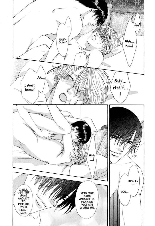 Page 35 Chapter 5 Kooru Shakunetsu