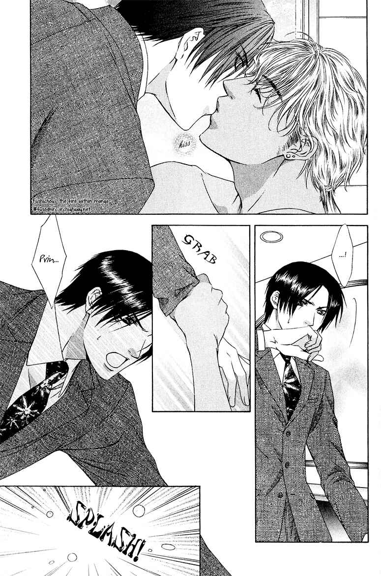 Page 10 Chapter 2 Kooru Shakunetsu
