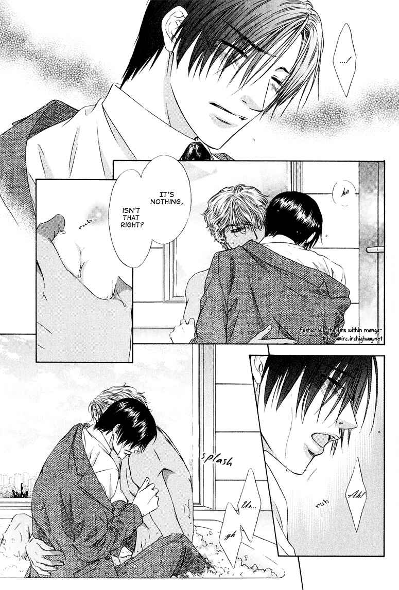 Page 16 Chapter 2 Kooru Shakunetsu