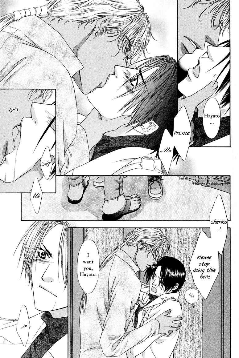 Page 34 Chapter 2 Kooru Shakunetsu