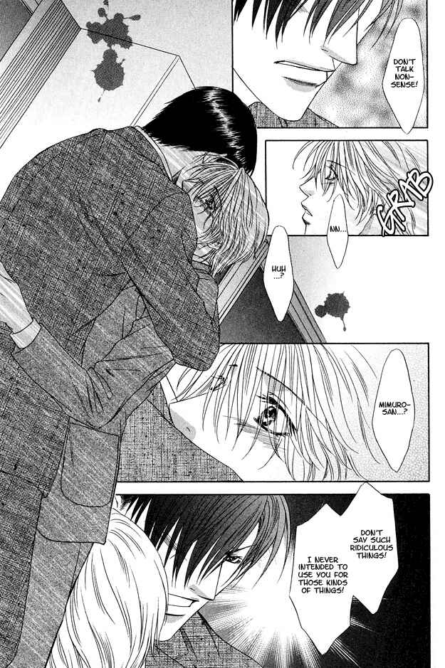 Page 22 Chapter 2 Kooru Shakunetsu