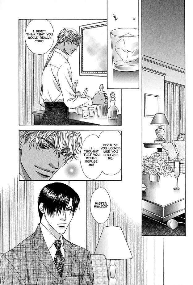 Page 28 Chapter 2 Kooru Shakunetsu