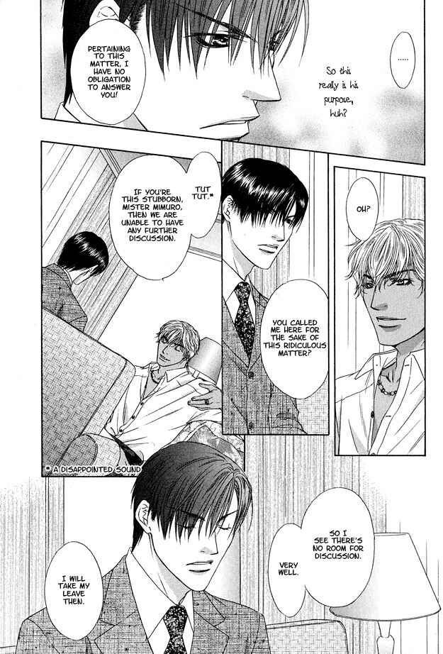 Page 30 Chapter 2 Kooru Shakunetsu
