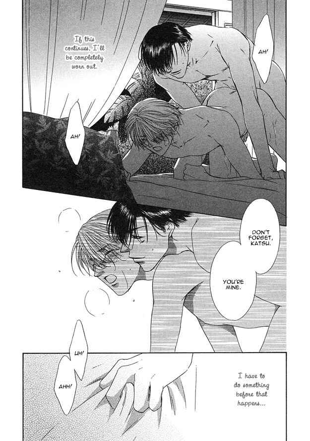 Page 10 Chapter 3 Kooru Shakunetsu