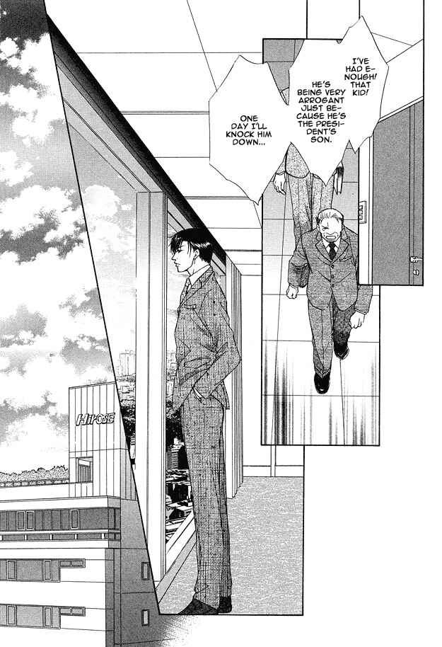 Page 8 Chapter 5 Kooru Shakunetsu