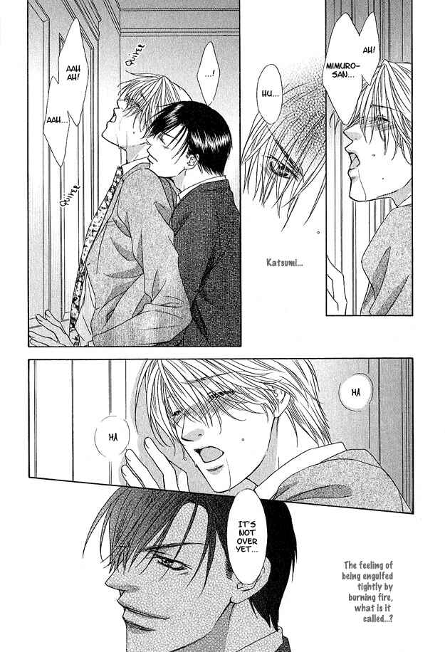 Page 26 Chapter 2.2 Kooru Shakunetsu