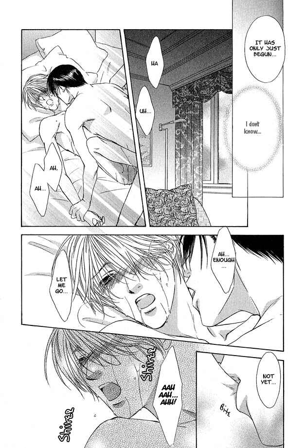 Page 27 Chapter 2.2 Kooru Shakunetsu