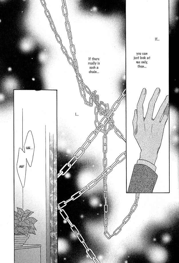 Page 29 Chapter 4 Kooru Shakunetsu