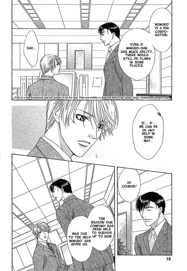 Page 20 Chapter 1 Kooru Shakunetsu