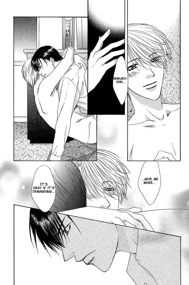 Page 39 Chapter 1 Kooru Shakunetsu
