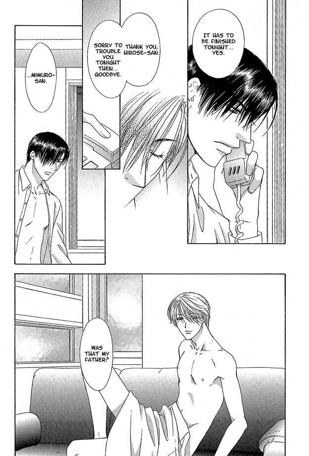 Page 44 Chapter 1 Kooru Shakunetsu