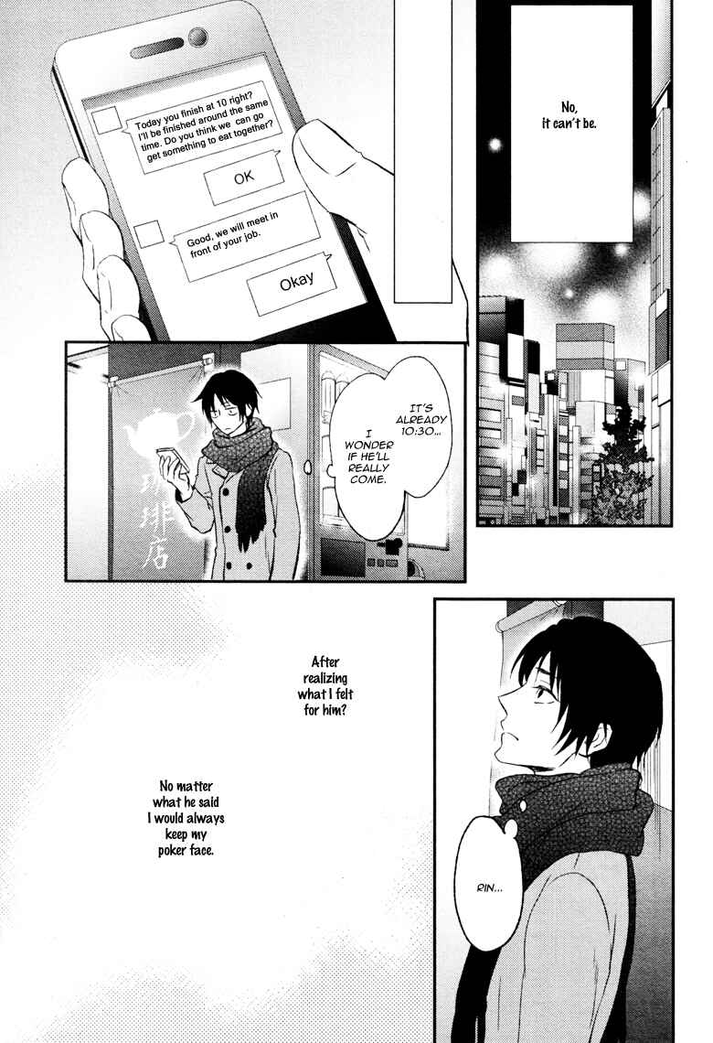 Page 18 Chapter Unknown_93fb Koi to wa Yosou ga Tsukanai Mono de