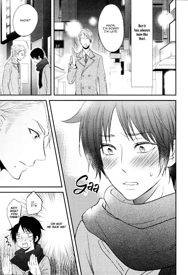 Page 20 Chapter Unknown_93fb Koi to wa Yosou ga Tsukanai Mono de