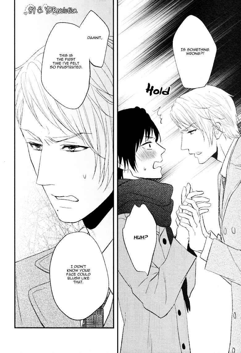 Page 21 Chapter Unknown_93fb Koi to wa Yosou ga Tsukanai Mono de