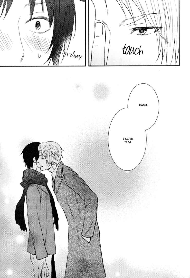Page 24 Chapter Unknown_93fb Koi to wa Yosou ga Tsukanai Mono de
