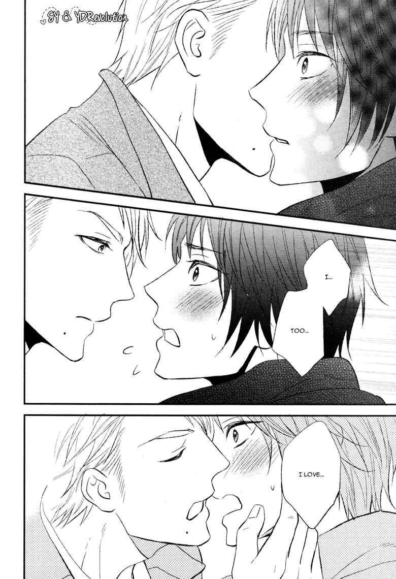 Page 25 Chapter Unknown_93fb Koi to wa Yosou ga Tsukanai Mono de