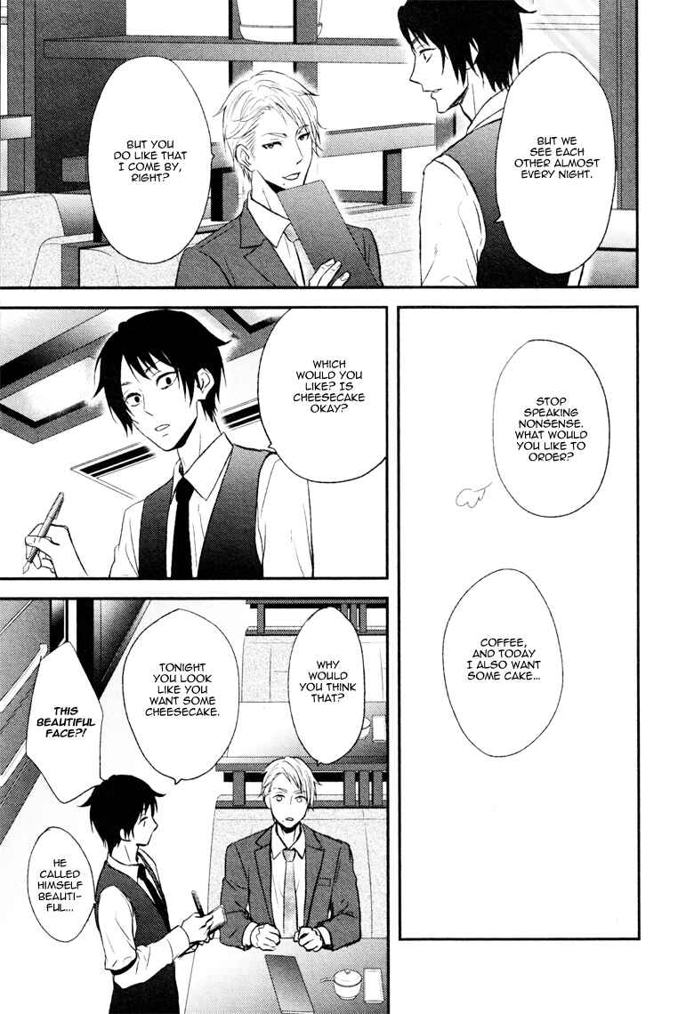 Page 4 Chapter Unknown_93fb Koi to wa Yosou ga Tsukanai Mono de