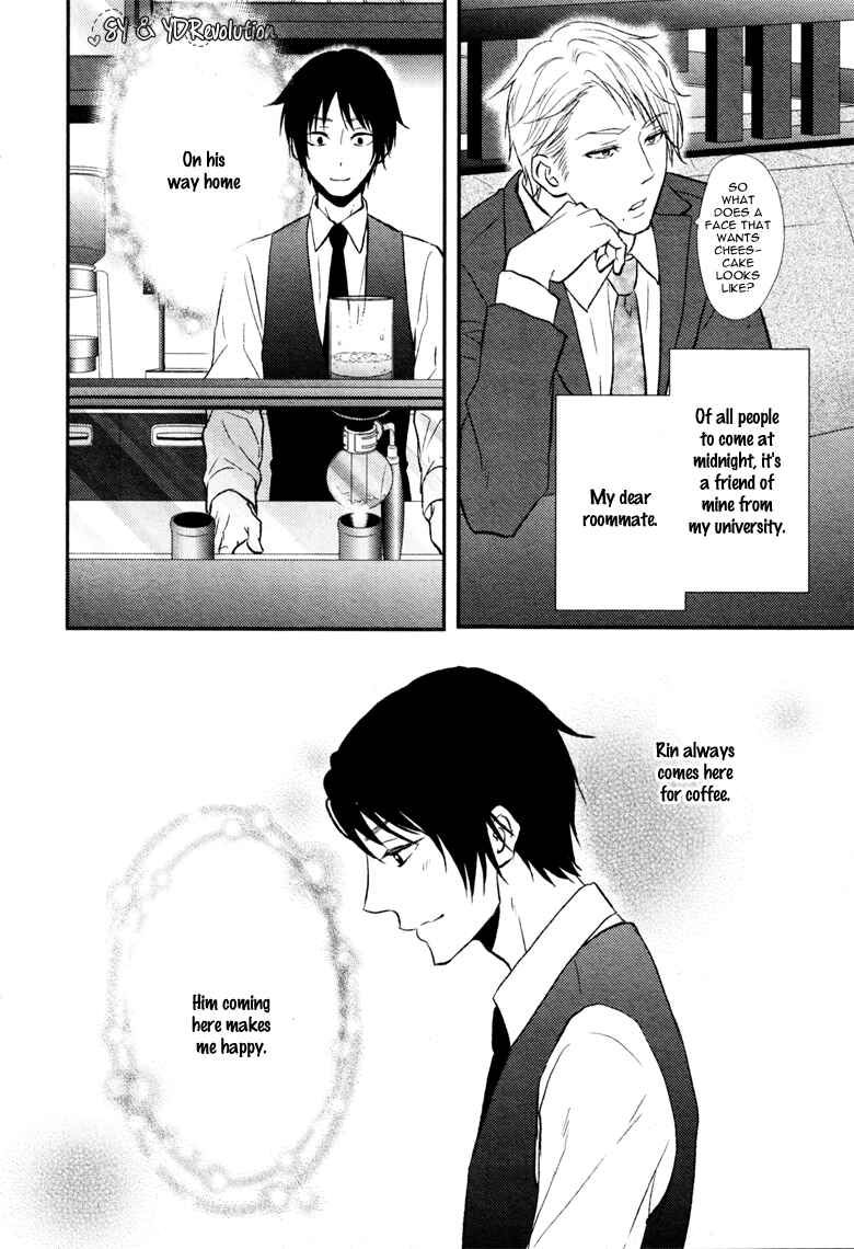 Page 5 Chapter Unknown_93fb Koi to wa Yosou ga Tsukanai Mono de