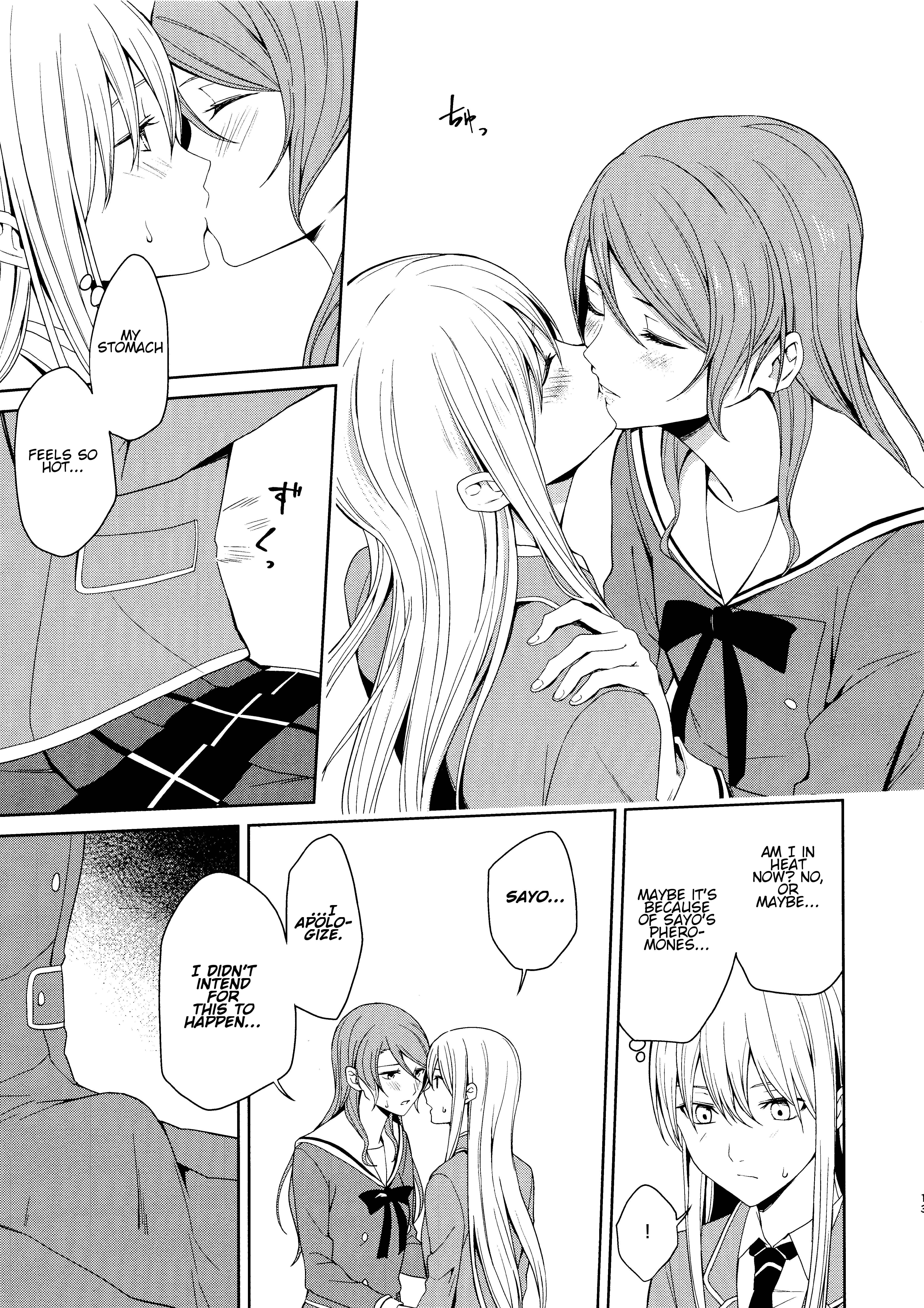 Page 12 Chapter Unknown_4429 BanG Dream! - Honnou no Seishikata (Doujinshi)