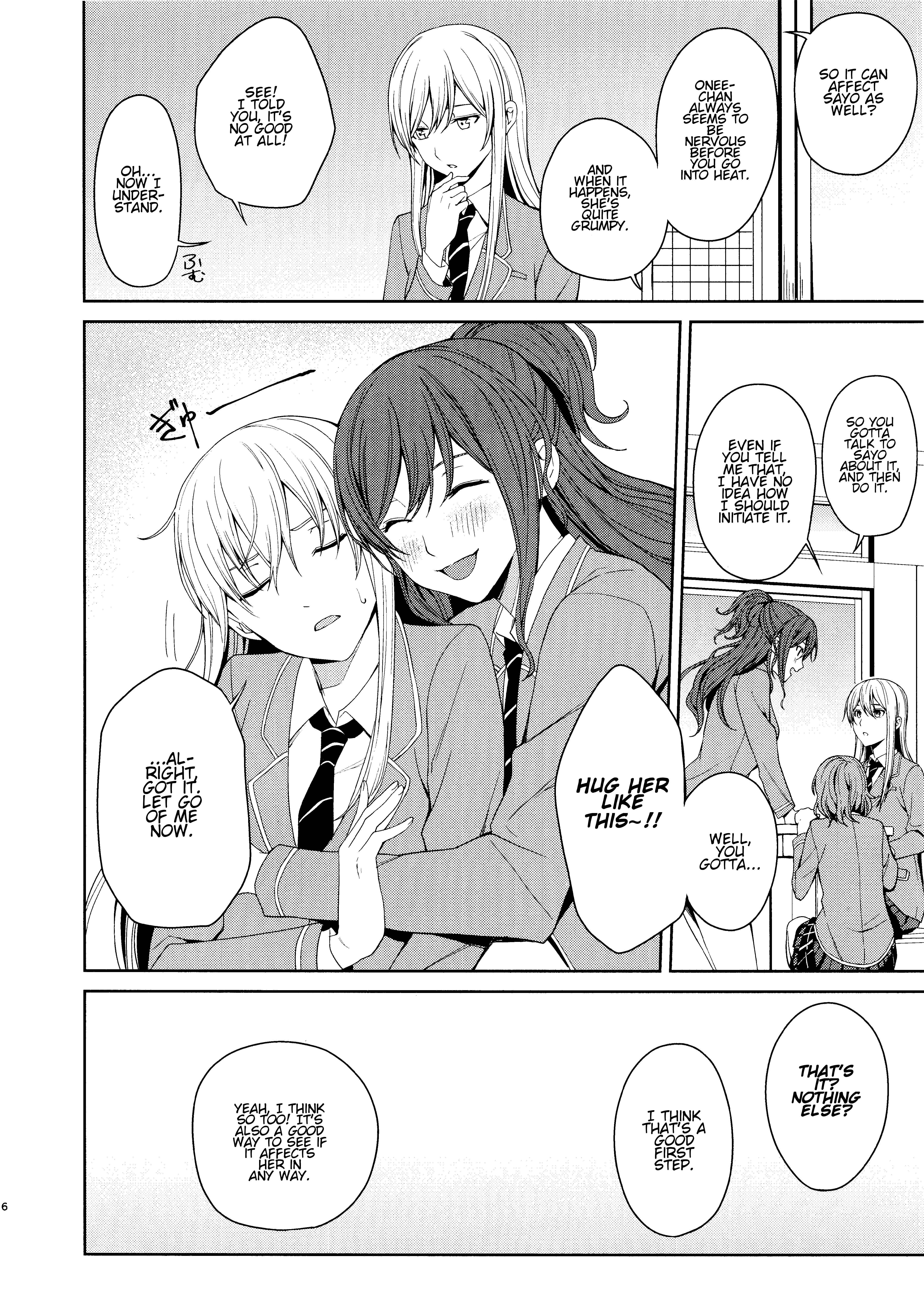 Page 5 Chapter Unknown_4429 BanG Dream! - Honnou no Seishikata (Doujinshi)