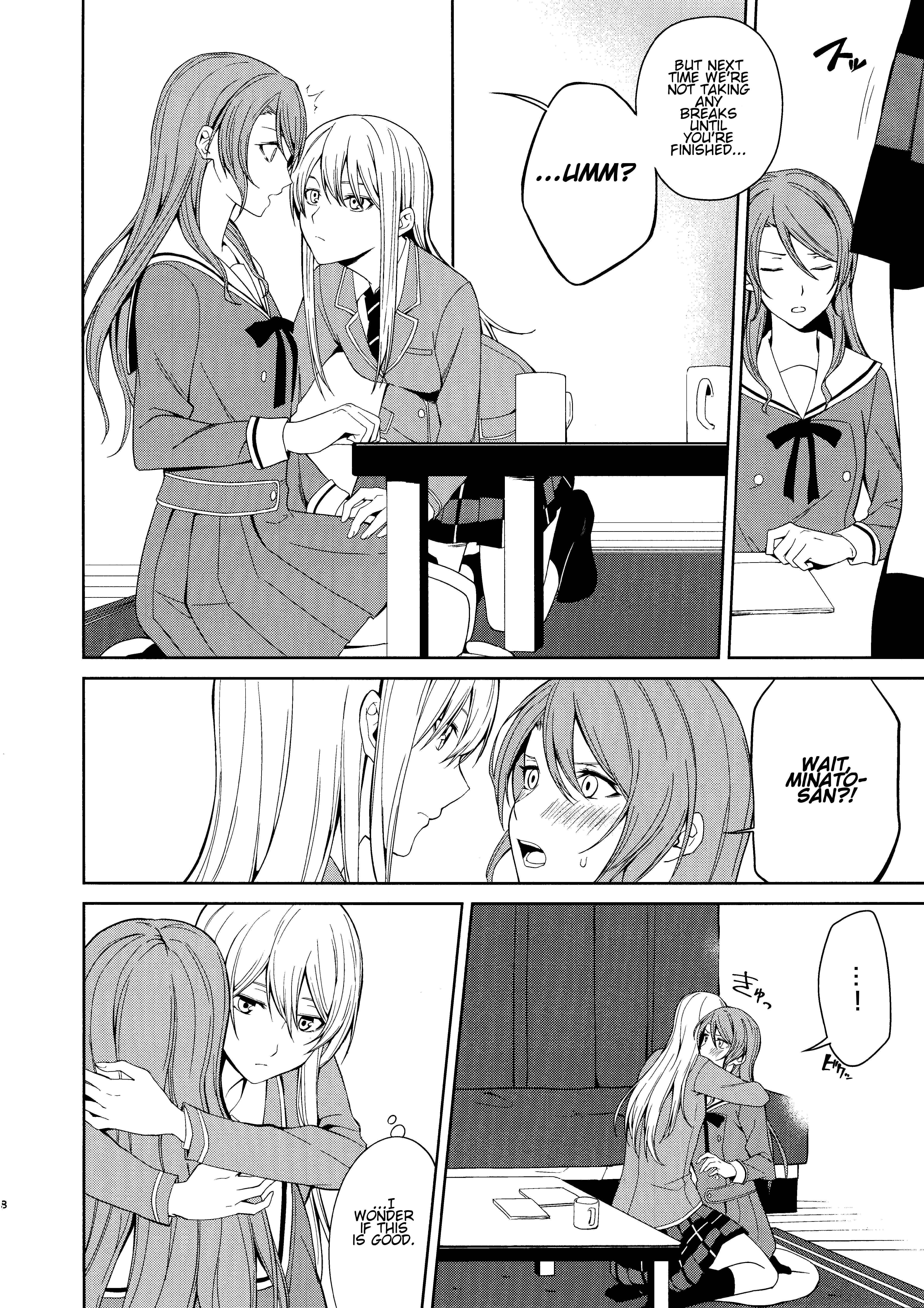 Page 7 Chapter Unknown_4429 BanG Dream! - Honnou no Seishikata (Doujinshi)