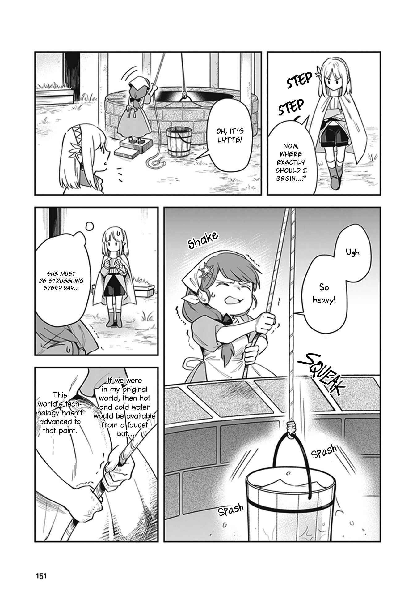 Page 17 Chapter 4 In the Land of Leadale