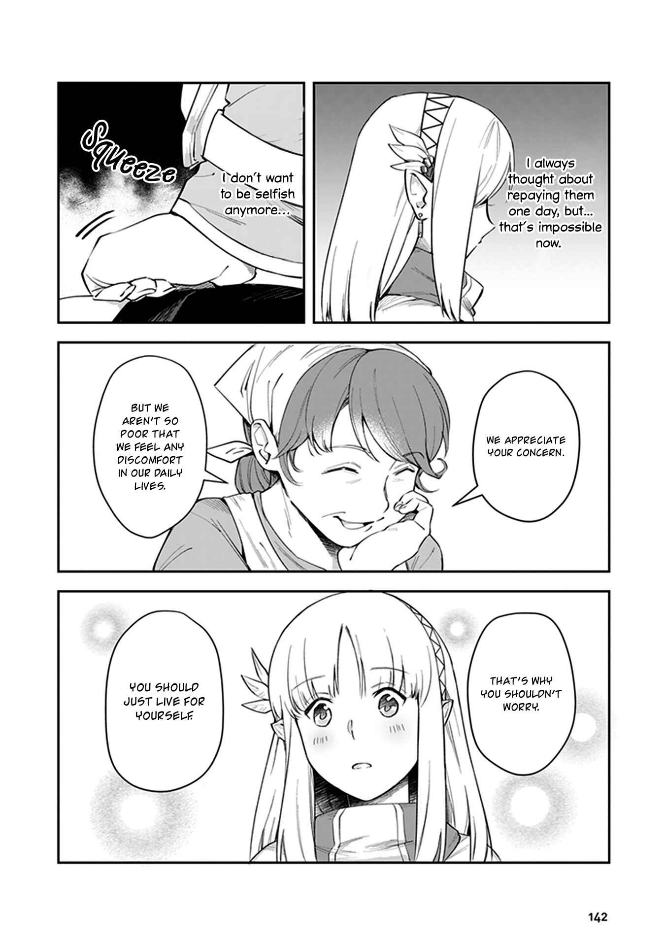 Page 8 Chapter 4 In the Land of Leadale
