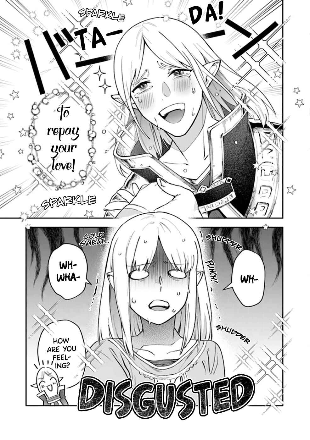 Page 14 Chapter 10 In the Land of Leadale