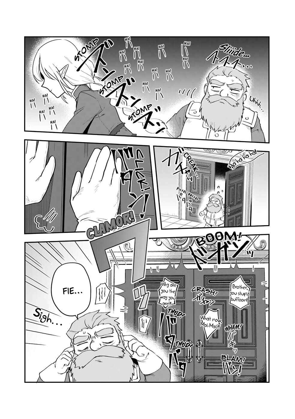 Page 24 Chapter 10 In the Land of Leadale
