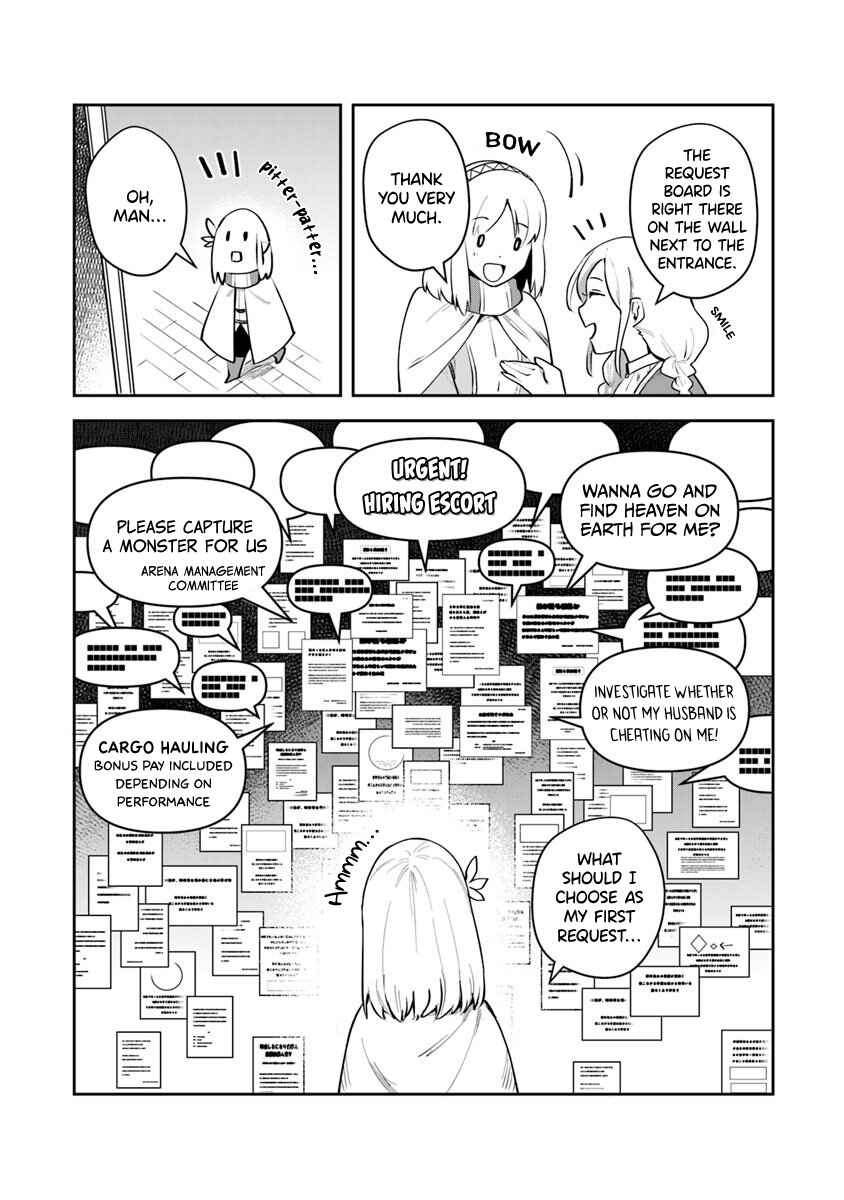 Page 11 Chapter 7 In the Land of Leadale