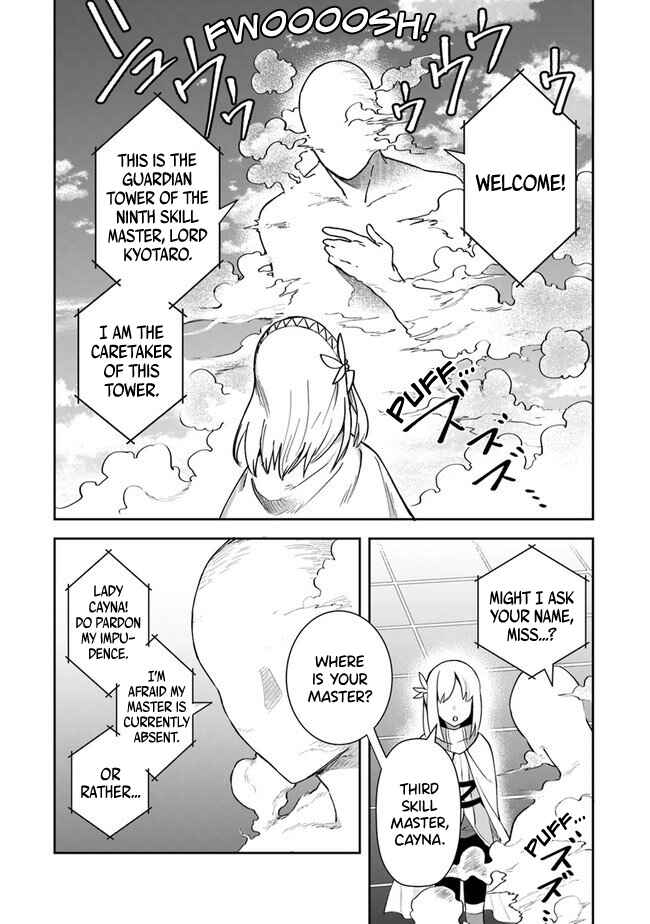 Page 18 Chapter 9 In the Land of Leadale
