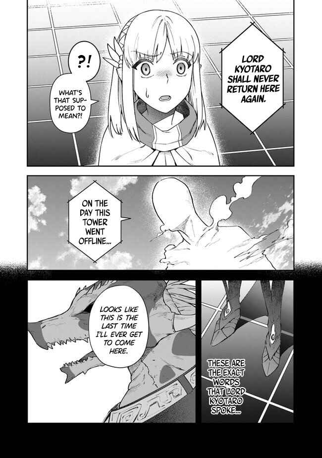 Page 19 Chapter 9 In the Land of Leadale